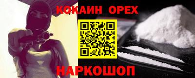 круглые Гагарин
