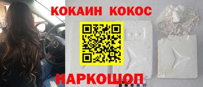 ALPHA PVP Гатчина