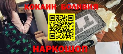 соль курить ск Гай