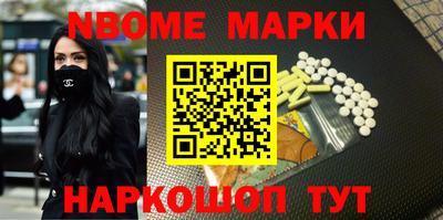 круглые Гагарин