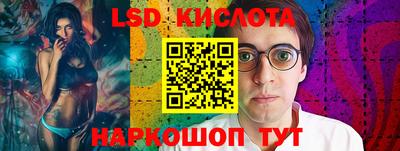 ALPHA PVP Гатчина