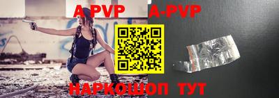 круглые Гагарин