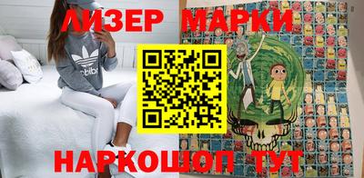 круглые Гагарин