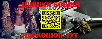 ALPHA PVP Гатчина