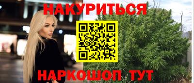 ALPHA PVP Гатчина