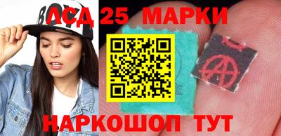 ALPHA PVP Гатчина
