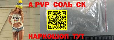 круглые Гагарин