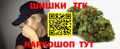 круглые Гагарин