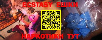 круглые Гагарин