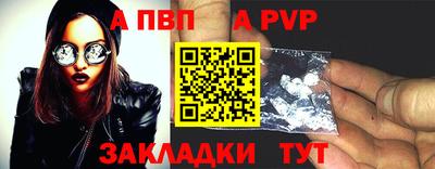 круглые Гагарин