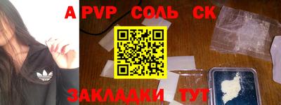 круглые Гагарин