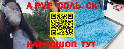 круглые Гагарин