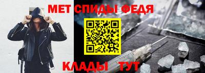 круглые Гагарин