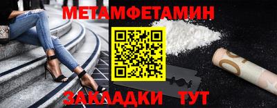 круглые Гагарин