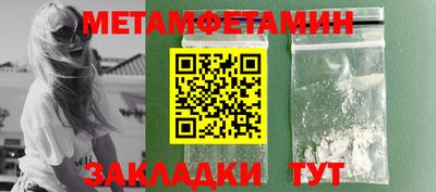 ALPHA PVP Гатчина