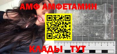 соль курить ск Гай