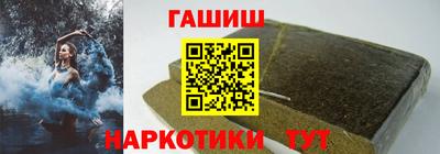 круглые Гагарин