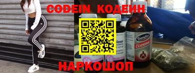 круглые Гагарин