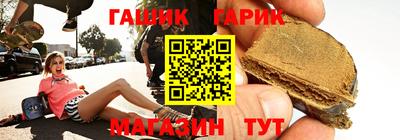 круглые Гагарин