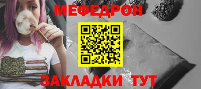 ALPHA PVP Гатчина