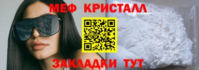 круглые Гагарин
