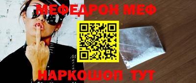 ALPHA PVP Гатчина
