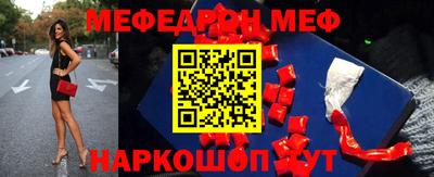 ALPHA PVP Гатчина