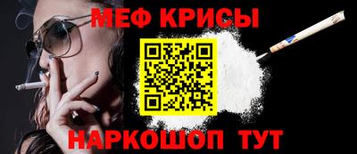 ALPHA PVP Гатчина