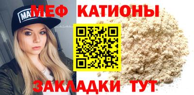 круглые Гагарин