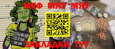 ALPHA PVP Гатчина