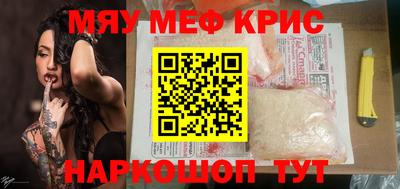 круглые Гагарин
