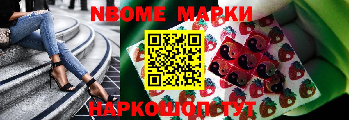 Добрянка  Лсд 25 экстази ecstasy  Лсд 25 экстази кислота  Вход с VPN 