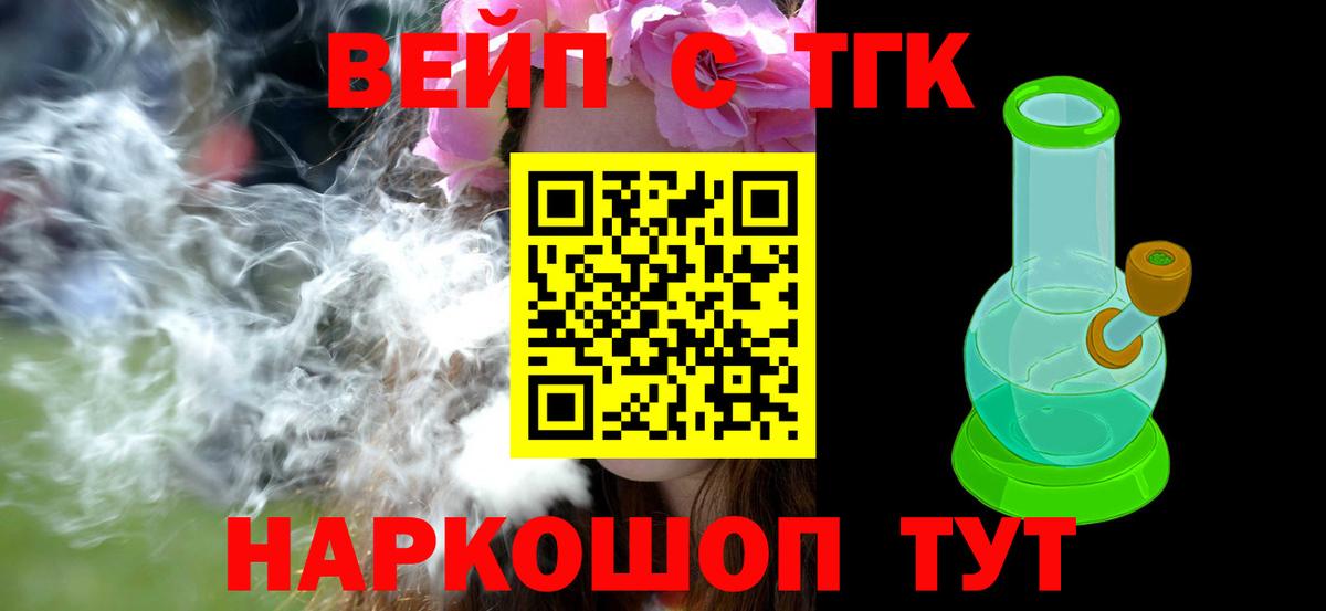 МЕТАМФЕТАМИН Добрянка
